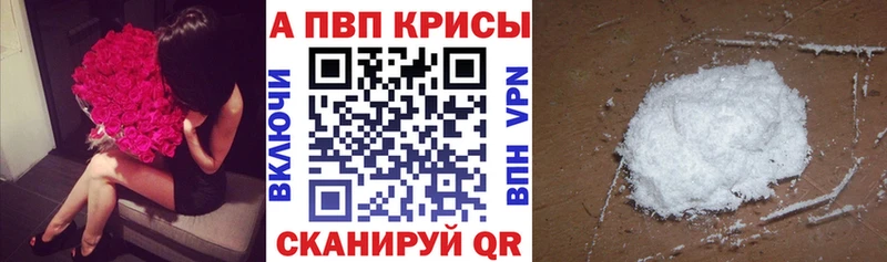 Купить Камбарка ГАШИШ MDMA АМФ Меф Канабис