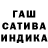 Метадон белоснежный XEN_AZES FAN