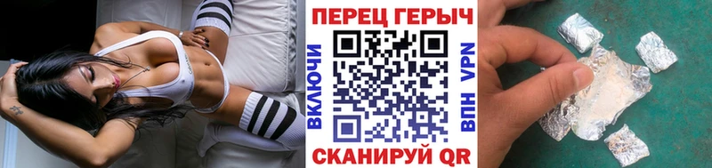 Героин гречка  Камбарка 