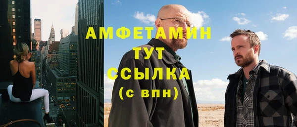 метадон Алексеевка