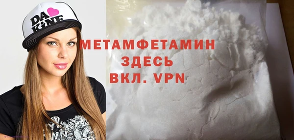 метадон Алзамай