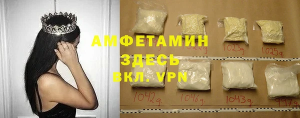 гидропоника Семикаракорск