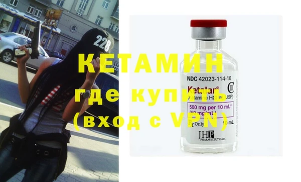 метадон Алзамай