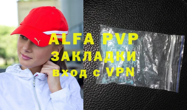 метадон Алексеевка