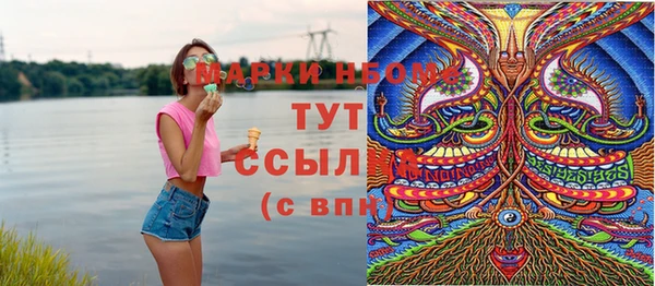 метадон Алзамай