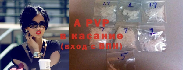мефедрон мука Семилуки
