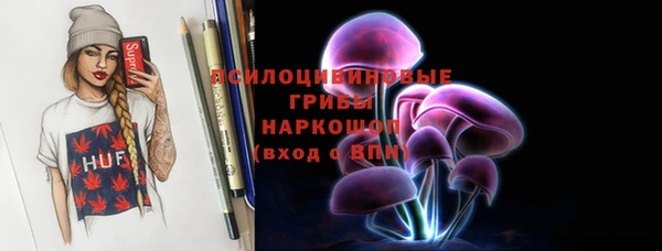 метадон Алексеевка