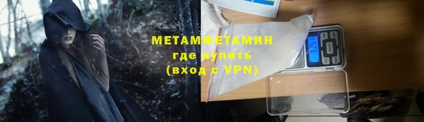 метадон Алексеевка