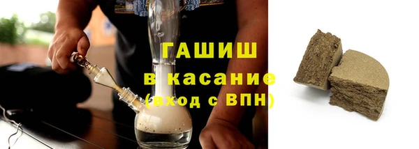 гидропоника Семикаракорск