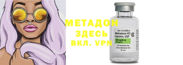 шишки Алексин
