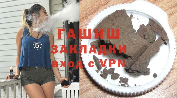 гашик Семёнов