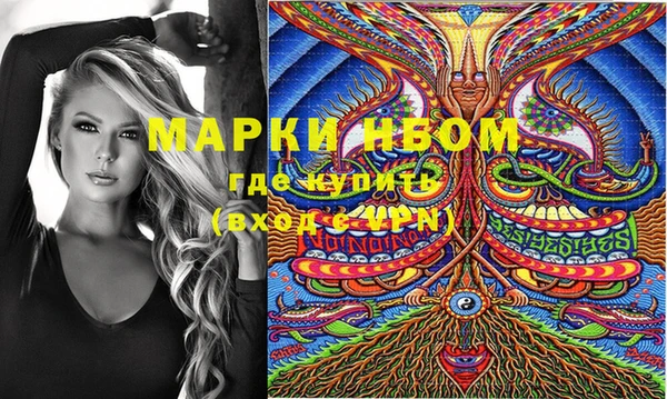 метадон Алзамай