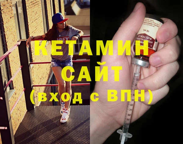 метадон Алексеевка