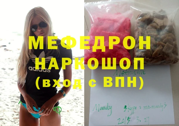 метадон Алексеевка