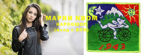 метадон Алзамай