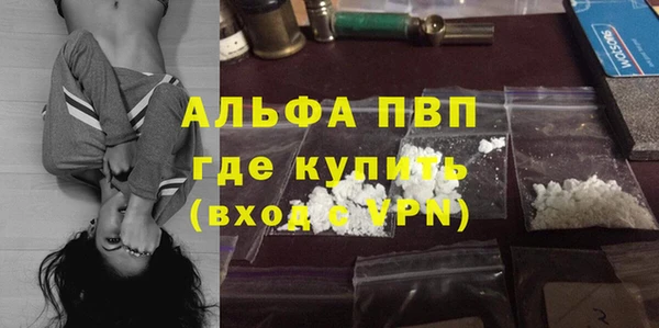 скорость Сафоново