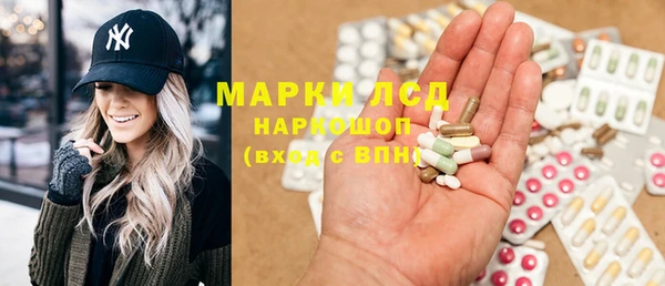 шишки Алексин
