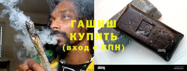 метадон Алзамай