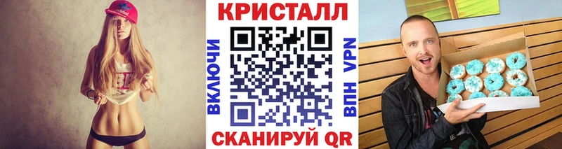 Первитин пудра цена Камбарка