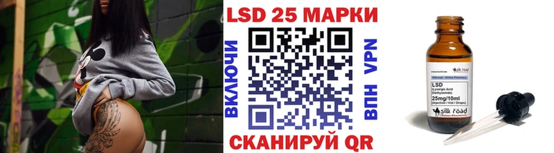 даркнет наркотические препараты blacksprut ONION Камбарка Наркотические марки 1,5мг