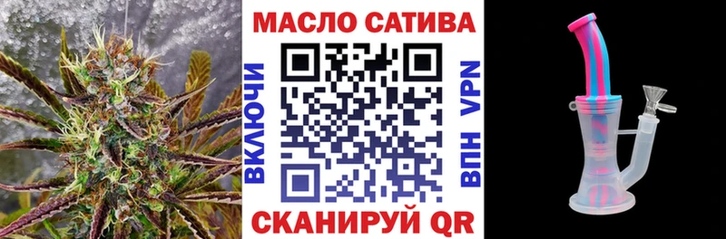 закладка  kraken маркетплейс  Дистиллят ТГК вейп  Камбарка 
