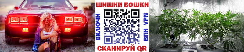 МАРИХУАНА индика  даркнет сайт  ссылка на мегу онион  Камбарка 